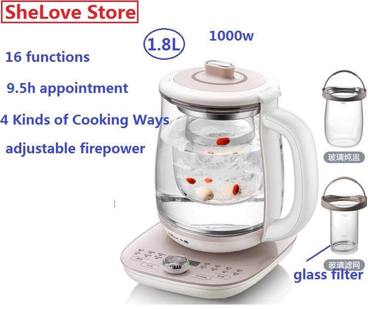 Bear 1.8L Health Pot C18K5 upgrade with glass filter Home Automatic Multi-Function Electric Kettle Bird's nest stew cup YSH-C18S2